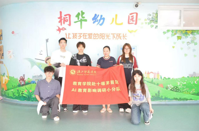 `ɹ |  AI cAںϬF  WԺʮé^AI {С꠽@ݴ