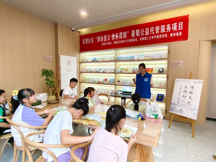 Ԑ۞鷫ůͯحWZWԺʼڡ`F_չx