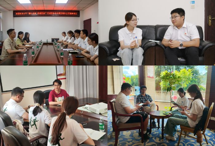 ���ഺ���M(j��n)Ⱥɽ���������R߅��̽������Ӌ(j��)��־Ը�ߵġ�