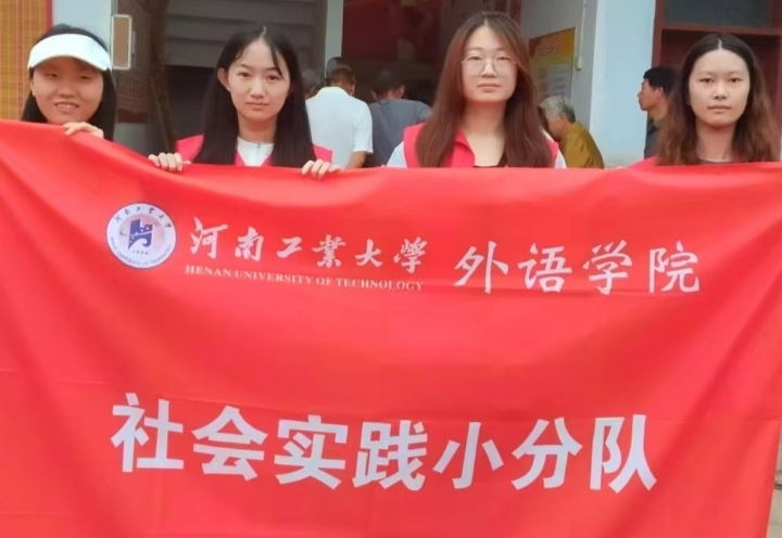 x\ů\ςoɣ------Ðol"Ϧꖼt"