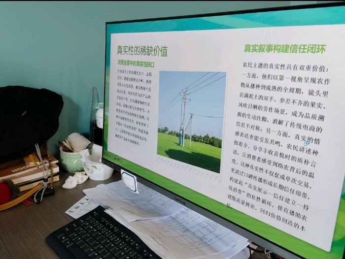 ֹcو@ϣǽ^||ͥrֱr`o