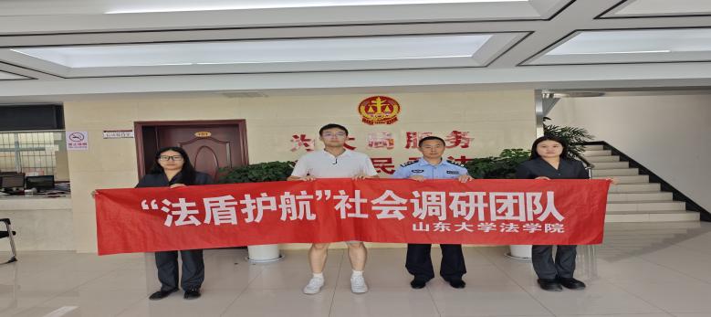 y֮PҎI֮L⡪ɽ|WWԺo{ЈFLʡƽhԺzԺ