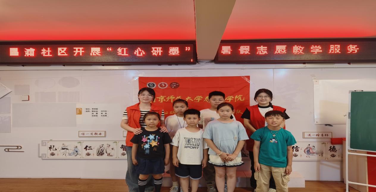 tĥF꠲^`СcͯZČW¹