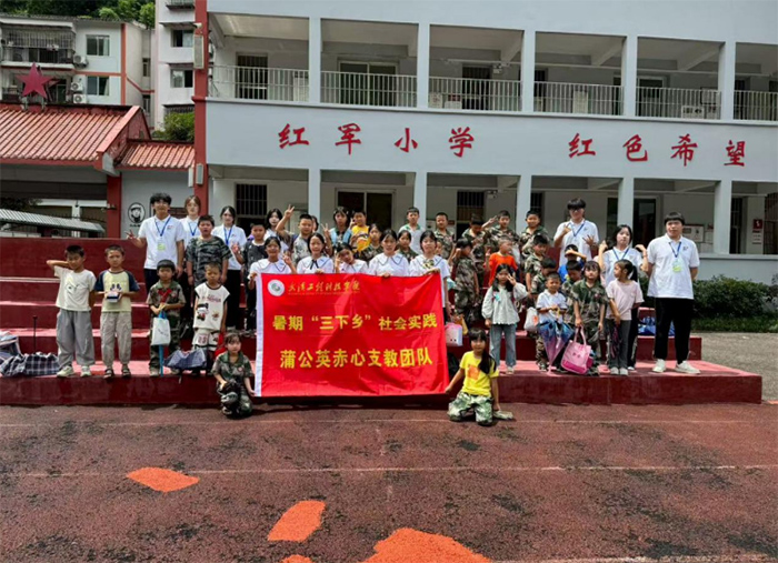 ѹӢ֧ʮ꣺Ԑ۞ۣ[ɽҰ ϣ֮