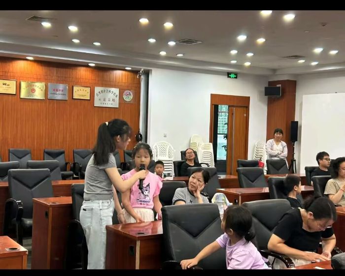 ȤζӆǡW־ԸͯӢZL`