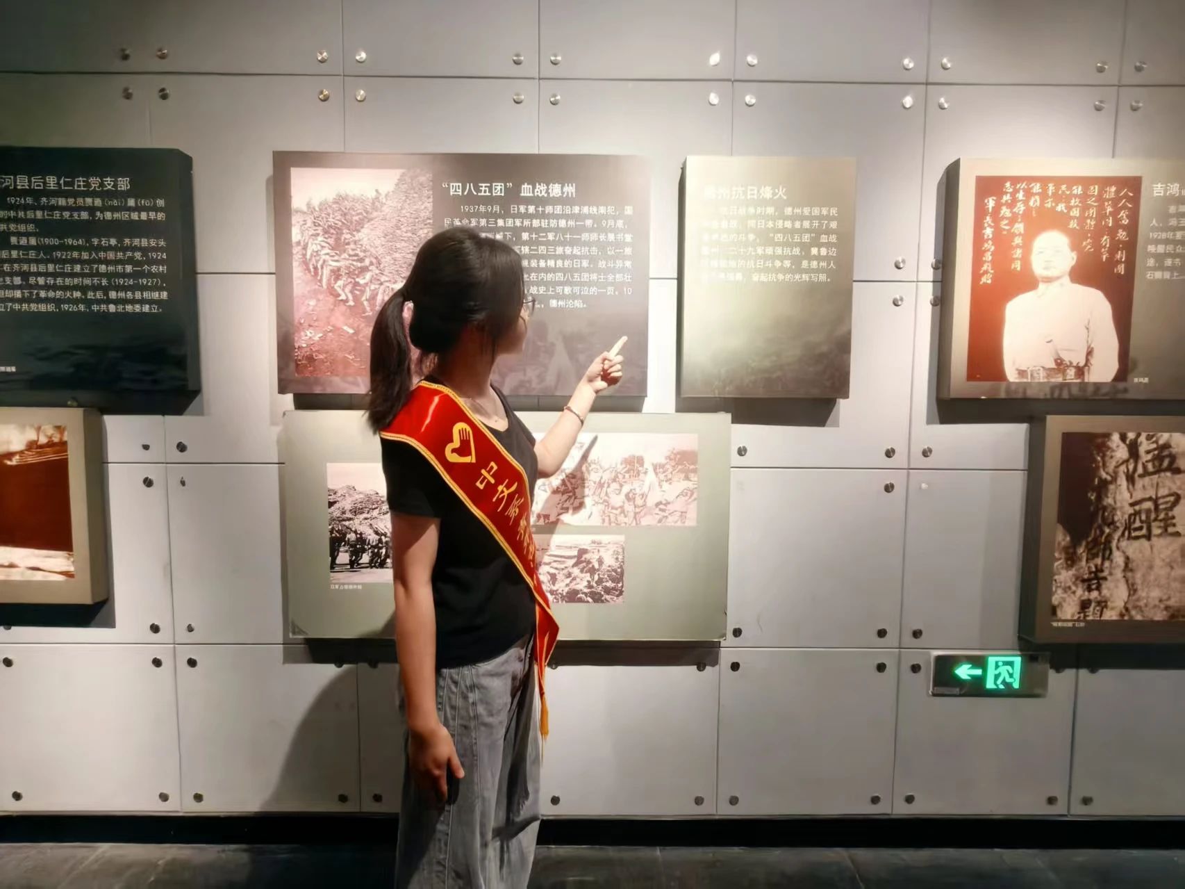 �hʷ������^(q��)���F(tu��n)�Y(ji��)�������C�����(hu��)��(sh��)�`���(d��ng)