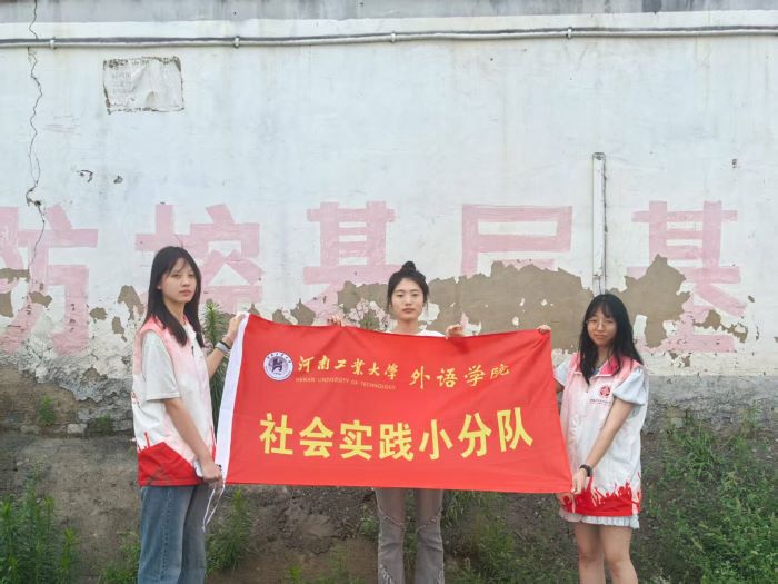 {(dio)l(xing)I(y)(sh)F(xin)l(xing)d