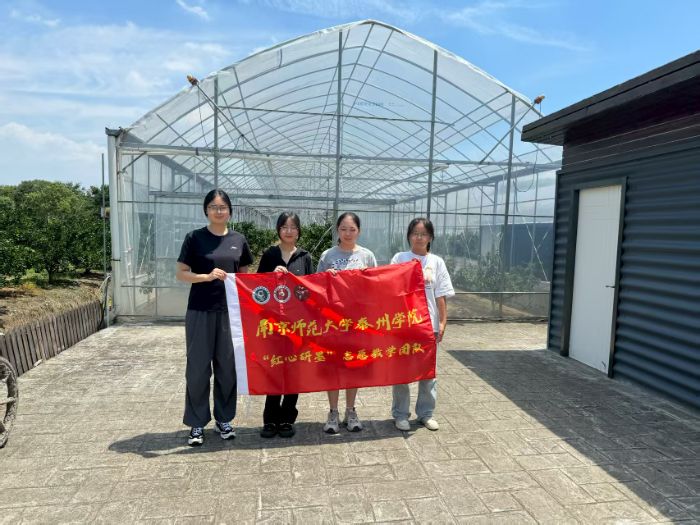 ֱΣrƷN顪ϾW̩݌WԺtī`ȼo