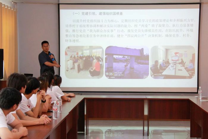 sm(x)нLӣgůġɽ|ڶt(y)ƴWoWԺ2025ڡl(xing)`ӳɹRչ